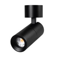 Светодиодный спот Arlight SP-ARTEMIS-SURFACE-FLAP-R55-12W Day4000 (BK, 8-80 deg, 230V) 051794