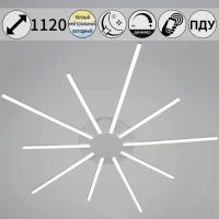 Светильник потолочный Reluce 06543-0.3-4+4 WH