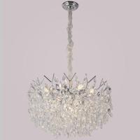 Подвесная люстра Illumico IL5160-600PZF-25 CH ELITE