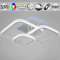 Светильник потолочный Reluce 06335-0.3-4+4B WH (RGB)