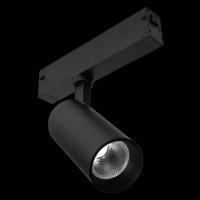 Трековый светильник ST LUCE SKYLINE 220 ST660.496.10H