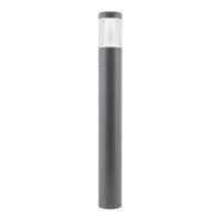 Уличный светодиодный светильник Arlight LGD-Stem-Boll-H900-10W Warm3000 029986
