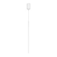 Подвесной светодиодный светильник Arlight SP-UMBRA-HANG-V-L600-10W Day4000 036950