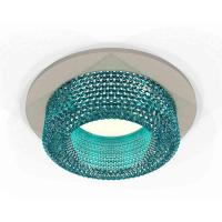 Комплект встраиваемого светильника Ambrella light Techno Spot XC7623023 SGR/BL серый песок/голубой (C7623, N7194)