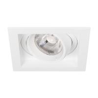 Светильник MS-VORTEX-BUILT-S117x117-20W Day4000 (WH-WH, 40 deg, 230V) Arlight 057919