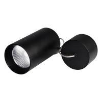 Подвесной светодиодный светильник Arlight SP-Polo-Hang-R85-15W White5000 027422