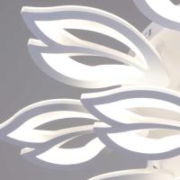 Светильник потолочный Reluce 10150-0.3-10+5 WH