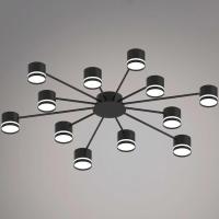 Люстра Reluce 06730-0.3-12 GX53 BK