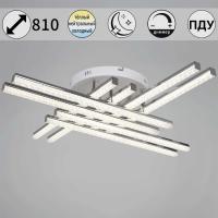 Светильник потолочный Reluce 07090-0.3-08 WH+CR