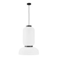 Подвесной светильник Evoluce Lykke SLE6021-503-02