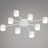 Люстра Reluce 06730-0.3-08 GX53 WT