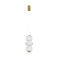 Подвесной светильник Lumion Taisha Ledio 8324/25L