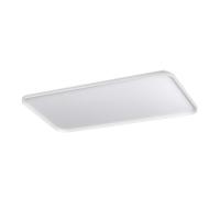 Светильник Sonex Mitra Led 7751/145L