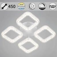 Потолочный светильник Reluce 98290-0.3-04 WH