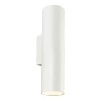 Настенный светильник Italline DANNY W2 white