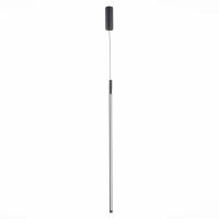 Подвесной светодиодный светильник ST Luce Ralio SL1580.423.01