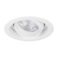 Светильник MS-VORTEX-BUILT-R135-30W Warm3000 (WH-WH, 17 deg, 230V) Arlight 056568