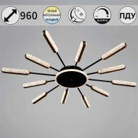 Потолочная люстра Reluce 08290-0.3-12 BK+GD