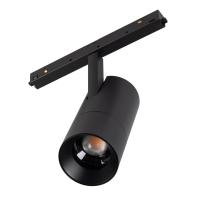 Светильник Arlight MAG-ORIENT-SPOT-ZOOM-R65-15W Warm3000 048663