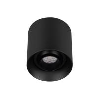 Светильник SP-ACENTO-R95-10W Warm3000 (BK, 20-45 deg, 230V) Arlight 055741