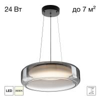 Светильник Citilux SIGNATURE CL247044