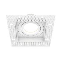 Встраиваемый светильник Maytoni Technical Atom DL003-01-W