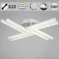 Потолочный светильник Reluce 58290-0.3-08 WH