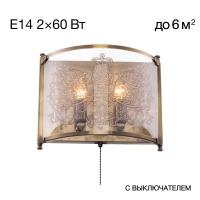 Настенный светильник Citilux Версаль CL408323