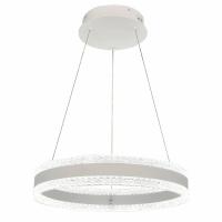 Подвесной светодиодный светильник Seven Fires Avril SF5051/1P-WT