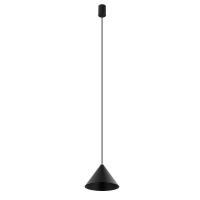 Подвесной светильник Nowodvorski Zenith S Black 7996