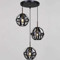 Потолочный светильник Reluce 05588-0.9-03 BK