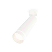 Комплект накладного светильника Ambrella light Techno Spot XM6355003 SWH/FR белый песок/белый матовый (A2202, C6355, N6228)