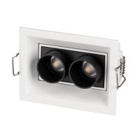 Встраиваемый светодиодный светильник Arlight MS-Orient-Built-Turn-TC-S67x90-5W Day4000 032232