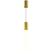 Подвесной светодиодный светильник Maytoni Technical Mist P101PL-L500-12W3K-BS