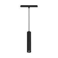 Трековый светодиодный светильник Arlight Mag-Orient-Spot-Hang-R45-12W Day4000 035711