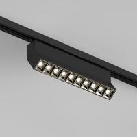 Трековый светодиодный светильник Denkirs Edder DK6636-BK