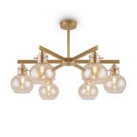 Потолочная люстра Freya Circle FR5183PL-06G