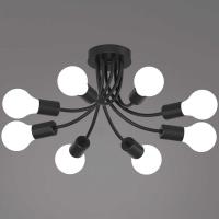 Светильник потолочный Reluce 01730-0.3-08 BK