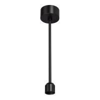 Подвес Arlight Art-Apriori-Rod-A-L400-Power 039636