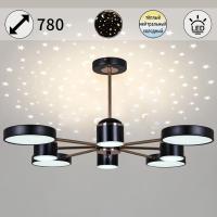 Потолочная светодиодная люстра Reluce 13289-4.3-08 Чёрный+Золотой хром