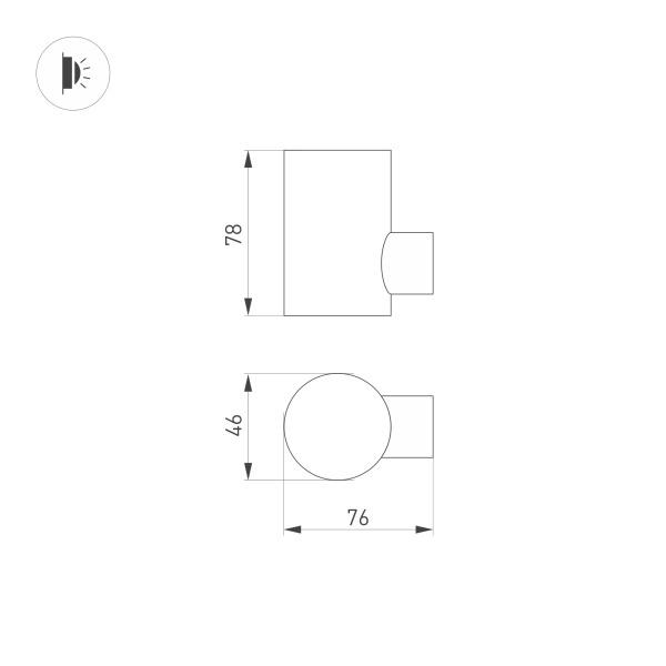 Уличный настенный светодиодный светильник Arlight LGD-Ray-Wall-R46-3W Warm3000 033310
