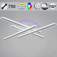 Потолочная светодиодная люстра Reluce 73030-0.3-04