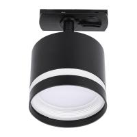 Трековый светильник Lucia Tucci LTP-T001-01GX53-B