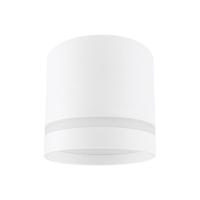 Накладной светильник Nowodvorski Cres White 10478