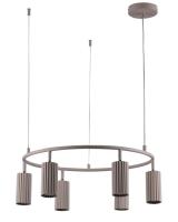 Люстра подвесная Moderli Cora V11603-6P