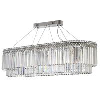 Подвесная светодиодная люстра Arti Lampadari Ovindoli L 1.5.120x40.101 N