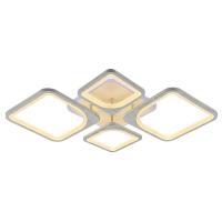 Потолочная светодиодная люстра Profit Light 8057/2+2 PGD