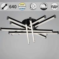 Светильник потолочный Reluce 63090-0.3-08 BK