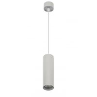 Подвесной светильник IMEX Capella IL.0005.1900-P WH
