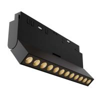 Трековый светильник Voltega Эксилайт / Exilight VGL033-4-12W3K-M-DS-B